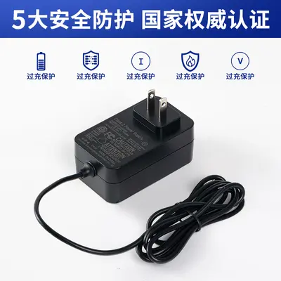 Адаптер питания 12V 1A, стандарт США, сертификаты FCC/ETL, RF Beauty, мелкая бытовая техника, адаптер питания стандарта США