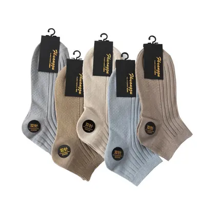 Cotton socks men's socks pure cotton men's boat socks breathable sweat-absorbent deodorant cotton men's socks work comfortable socks - 10