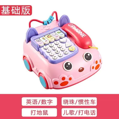 Simulated Landline Phone Toy for Toddlers, Educational - 7