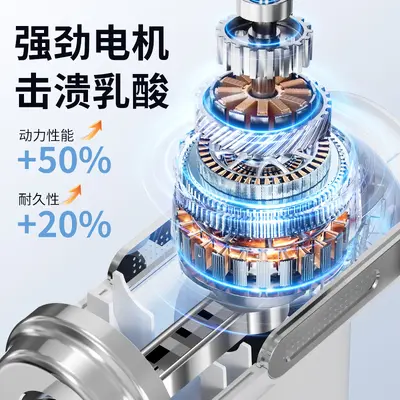 筋膜枪肌肉按摩器迷你业级颈膜枪男女多功能用静音放松按摩枪 - 3