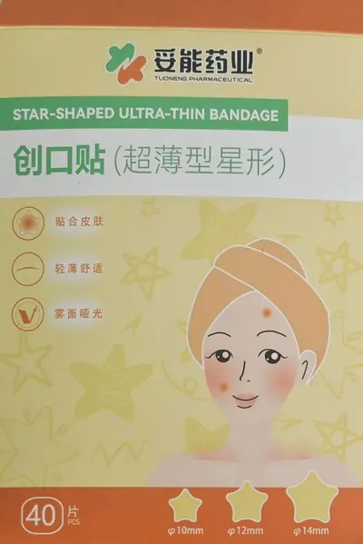 Tuneng Ultra-Thin Star-Shaped Acne Patch, Exudate-Absorbing Wound Dressing - 6