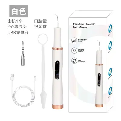 Household Ultrasonic Electric Teeth Cleaner, Whitening Water Flosser - 8