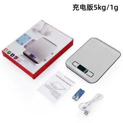 Stainless Steel Kitchen Scale, 1g Precision, USB Rechargeable - 8