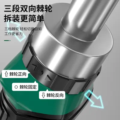 Ratchet screwdriver set, precision, multifunctional - 5