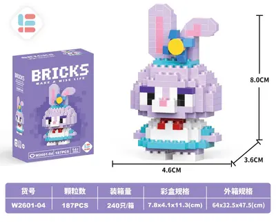 LEGO Compatible Micro Building Block Set, Cartoon and Anime Series - 10