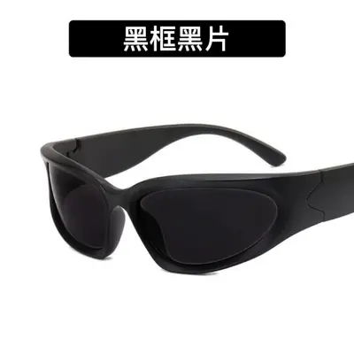 Y2K Cyberpunk Sunglasses Unisex, Silver Cycling Protective Goggles - 8