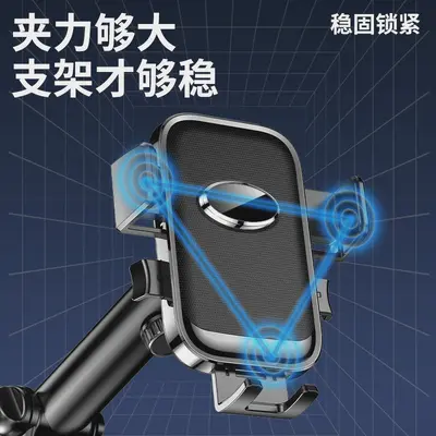 2025 New Car Phone Holder Car Air Vent Spiral Hook-Type Multifunctional Navigation Bracket for In-Car Use