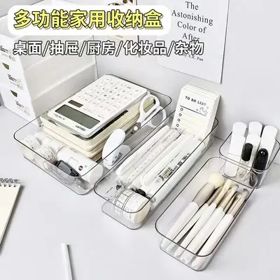 Transparent Storage Box Plastic Desktop Organizer