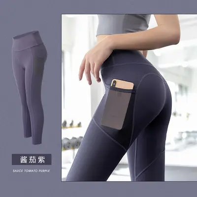 Бесшовные леггинсы Peach Butt длиной 9/10 с высокой талией, эластичной сетчатой вставкой, боковым карманом, эффектом подтяжки ягодиц для йоги и спорта, облегающие брюки - 9