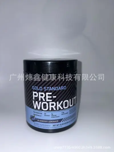 Creatine Monohydrate Powder, Pre-Workout Supplement - 10