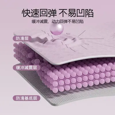 TPE Yoga Mat, Non-Slip, Thickened, Shock-Absorbing - 5