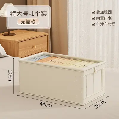 Oxford cloth storage box with lid, foldable, layered organizer - 7