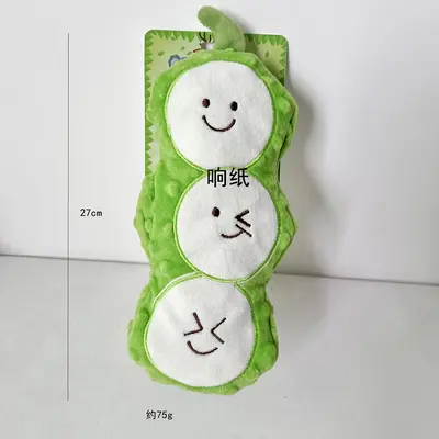 Peluş köpek sesli diş kaşıma oyuncağı - 11