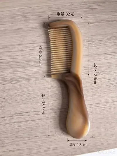 Energy Comb, Hollow Oil-Control Comb, Dandruff and Anti-Itch - 8
