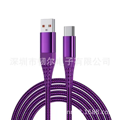 源头100W超级快充数据线 type-c数据线适用于苹果iphone18快充充 - 11