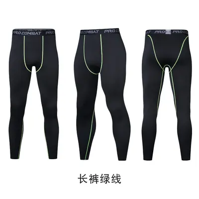 Basketball Training Compression Tights, High Elasticity, Quick-Dry Capri Pants - 3