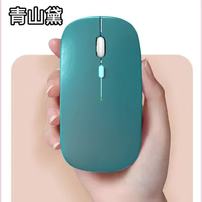 Kaynak fabrika spot toptan satış Huawei Apple cep telefonu bilgisayar çift modlu Bluetooth sessiz kablosuz fare sınır ötesi için uygundur - 13