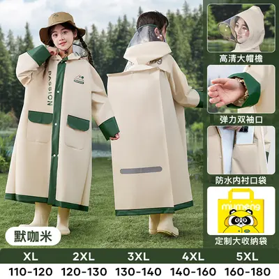Kinder-Regenmäntel und Regenschuhe Set unisex - 7