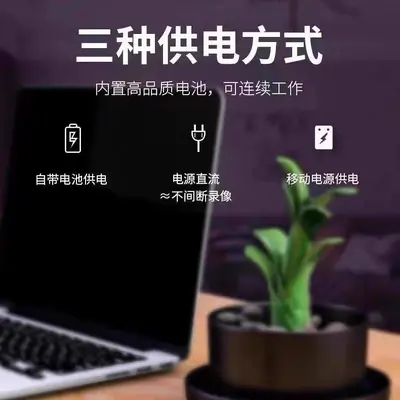 Monitör ev kablosuz WiFi kamera fişsiz cep telefonu uzaktan yüksek çözünürlüklü gece görüş otomatik video oynatma kızılötesi