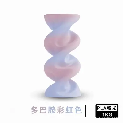 PLA Silk 3D Printing Filament 1.75 mm, Rainbow Multicolor - 10