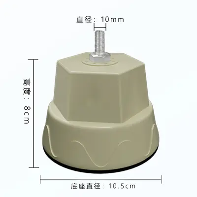 Washing machine base elephant feet anti-vibration elevated moisture-proof - 5