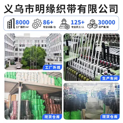 800 цветов в наличии, цветная круглая эластичная резинка, импортная износостойкая латексная эластичная лента, резиновый шнур для игрушек, фурнитура для одежды, оптом - 3