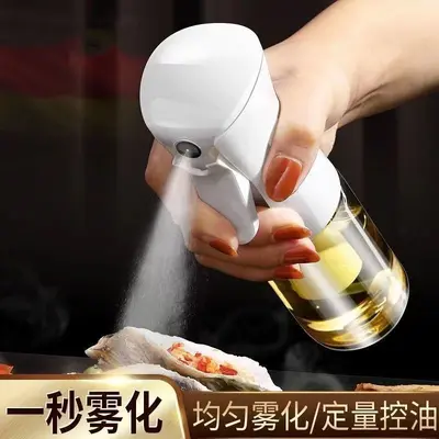Air fryer oil spray bottle with high-pressure continuous mist