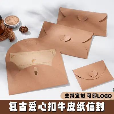Kraft Paper Heart Envelope, Retro European Style Double Love Letter Envelope