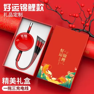 100W super fast 1-to-3 retractable cable