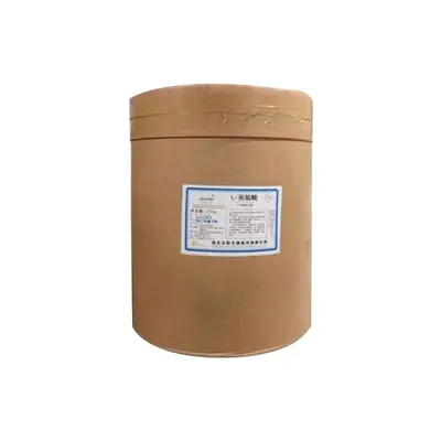 Huayang L-Leucine, Food Grade Nutritional Fortifier for Sports Nutrition - 6