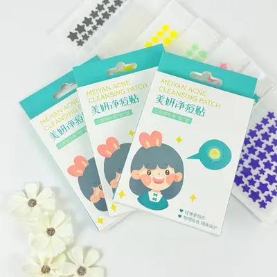 痘痘贴星星正版可化妆遮痘贴水胶体祛痘贴吸脓有刺青少年痘痘贴