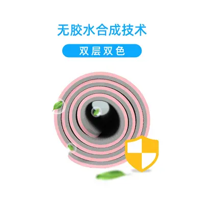 TPE çift renkli yoga matı, 8 mm kalınlık, 80 cm genişlik, kaymaz - 3