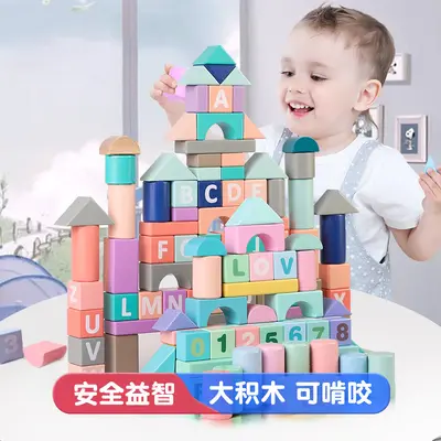 Macaron Large Chewable Alphabet Building Blocks, Educational Toy from Age 1 - 3