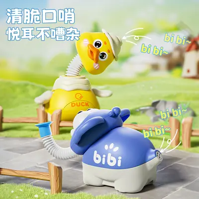 Children's Inertia Car Toy with Straw Pull-Along, Cartoon Duck and Elephant Figures - 5