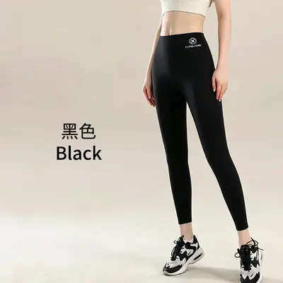 Women's Thin Nine-Length Yoga Leggings, High Waist, Stretchy, Tummy Control - 7