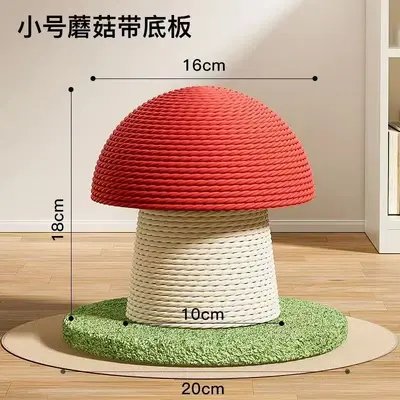 Mushroom Cat Scratching Board, Small Sisal Rope, Durable Cat Toy - 8