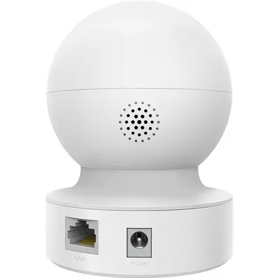 TP-LINK IPC45CL camera 5MP night vision