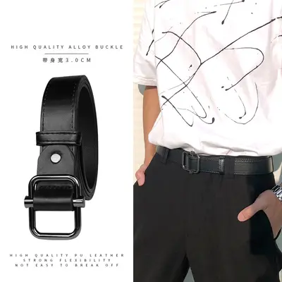 Men's belt new style no-hole trend Korean version casual versatile student fashion simple waist belt for women - 7