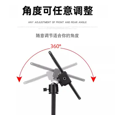 Üretici toptan cep telefonu canlı yayın standı masaüstü kaldırma çok fonksiyonlu cep telefonu standı evrensel gimbal disk standı - 4