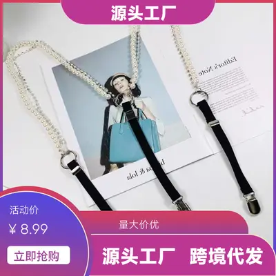 Amazon Wear New Versatile Zipper Suspender Elastic Straps for Women, Outer Chain Design with Rhinestones, Fashionable Trendy Pearl Stretch
