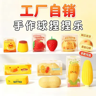 Chiboki Squishy Fidget Toy, Slow Rebound Fruit Design, Building Blocks