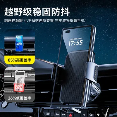 Katlanabilir Araç İçi Telefon Tutucu, Huawei ve Samsung Uyumlu, Yatay Kullanım - 4