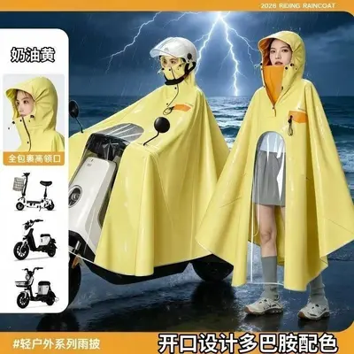 Ganzkörper Damen Mode Motorrad E-Bike Regenponcho 2026 Neues Modell Elektrofahrzeug Regenmantel Übergroße Extra lange Wasserdicht gegen Starkregen - 9