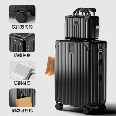 Retro suitcase with password lock, large capacity, 4 wheels