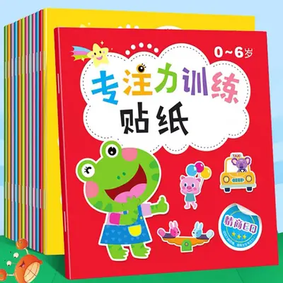 Concentration Sticker Book for Children Ages 2-6 - 10