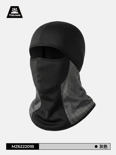 Winter Fleece-Lined Face Mask for Cycling and Skiing, Breathable, Extended Neck Protection