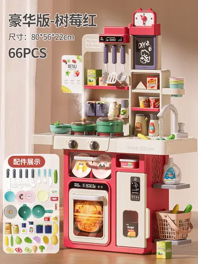 Large Children's Pretend Play Kitchen Set with Cooking Stove and Cookware - 7