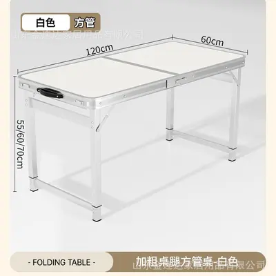 Foldable Portable Outdoor Dining Table with Adjustable Height - 10