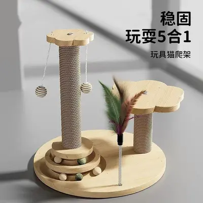 Katzenspielzeug Kratzbrett kratzfest und krümelfrei Kratzsäule Katzenangel Kletterturm Katzenkratzbaum selbstbeschäftigendes Beschäftigungswunder Katzenbedarf