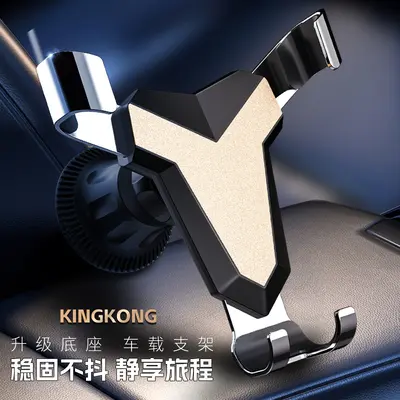 Car Phone Holder with Gravity Mount for Air Vent Navigation - 2